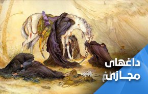 هشتگ های عاشورایی در چندین کشور ترند شدند