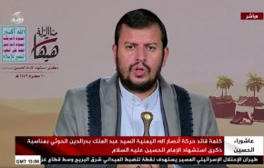 حوثی: راه و روش امام حسین، آزادی و استقلال را برای امت به ارمغان می آورد