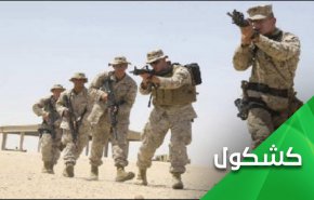 همدستی آشکار انگلیس در جنایت آل خلیفه علیه مردم بحرین