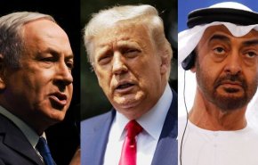 بیانیه مشترک امارات، آمریکا و رژیم صهیونیستی درباره توافق سازش