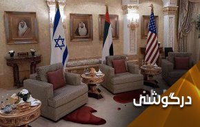 بهار عادی سازی؛ آیا عربستان سرش را از شن های ربع الخالی بیرون می آورد؟!