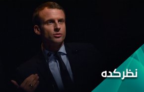 بررسی آخرین تحولات بیروت از دید تحلیلگران؛ مکرون در بیروت به دنبال چیست؟!