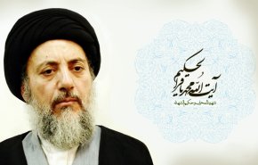 شهيد المحراب آية الله السيد محمد باقر الحكيم 