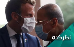 دخالت فرانسه در اوضاع داخلی لبنان را چطور ارزیابی می‌کنید؟