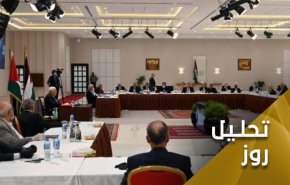 نشست گروه‌های فلسطینی در سایه عادی‌سازی 