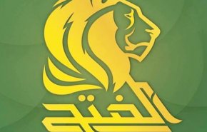 واکنش ائتلاف الفتح عراق به سخنان مشاور نخست‌وزیر درباره تعلل در اخراج آمریکایی‌ها