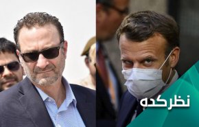 فعالیت مخفیانه آمریکا در لبنان از طریق فرانسه