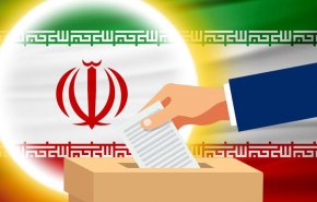 اطلاعیه شماره ۱۳ هیأت مرکزی نظارت بر انتخابات/ نامزدهای مرحله دوم انتخابات مجلس به سامانه ثبت‌نام مراجعه کنند