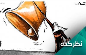 زنگ پایان اختلافات میان گروه‌های فلسطینی به صدا درآمده است؟