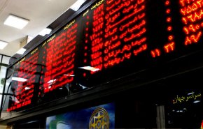  چراغ قرمز بورس از ابتدای معاملات امروز روشن شد