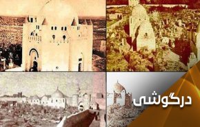 آل‌سعود خانه نبی اکرم (ص) را تخریب کرد و خانه جاسوس انگلیسی را بازسازی می‌کند!