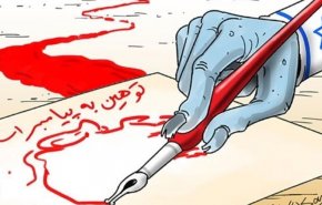 اینستاگرام، حساب کاربری دو عضو نشریه هتاک شارلی ابدو را موقتاً بست 