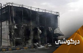 شمشیر مقاومت مردم یمن بر سر فرودگاههای آل سعود 