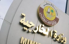 قطر تعلن استضافة مفاوضات السلام الأفغانية 12 سبتمبر الجاري