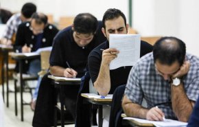 انتشار نتیجه انتخاب رشته کنکور دکتری ۹۹