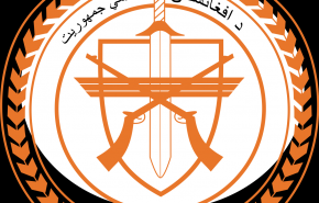 کشته شدن شش نظامی افغان در حمله طالبان