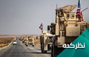 هدف ترامپ از خارج کردن «تروریست های آمریکایی» از عراق چیست؟