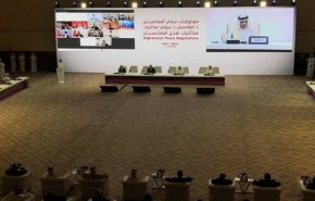 آغاز مذاکرات میان دولت افغانستان و طالبان در قطر