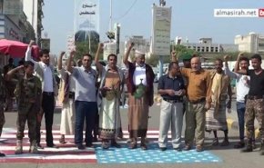 تغییر نام خیابان 'زاید' به 'فلسطین' در الحدیده