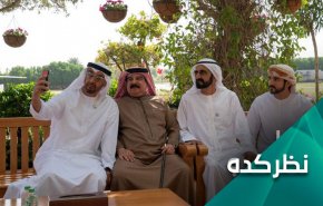 در صورت شکست ترامپ، شیوخ سازشکار عربی چه سرنوشتی دارند؟