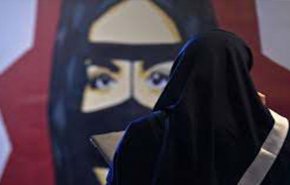 شاهد..هذا ما فعلت امراة سعودية على زواج زوجها من امرأة ثانية 