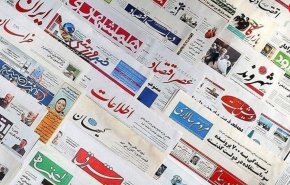 گشایش اقتصادی نیامده رفت!/ تیر خلاص بایدن به امید برجامیان/ دوهزارمین روز خونین یمن