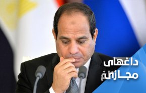 دیوار ترس در مصر فرو ریخت؛ اتفاق بعدی چیست؟