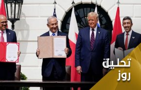 توافقی پوچ از سر تعظیم به نتانیاهو و ترامپ