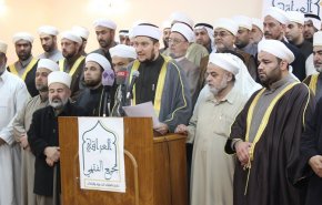 المجمع الفقهي العراقي يصدر بيانا بشأن التطبيع مع الاحتلال