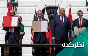 یک روز سیاه در تاریخ جهان عرب ثبت شد