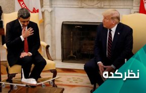 سمفونی دیوانگان منطقه علیه محور مقاومت