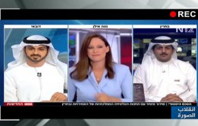 إتفاق الخيانة والعار البحريني الإماراتي مع الاحتلال 