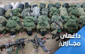 جهان عرب علیه سازش؛ هشتگ 
