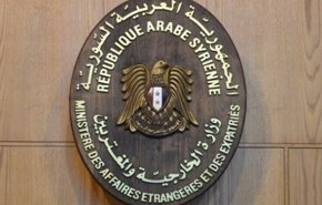 دمشق: هلند آخرین طرفی است که حق اظهارنظر درباره حقوق بشر را دارد