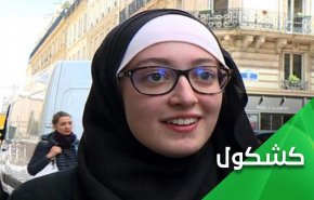 دانشجوی محجبه فرانسوی نقاب از چهره 