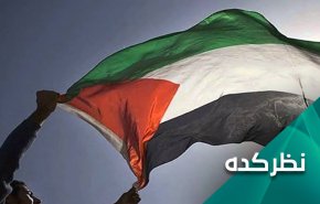 انتفاضه فلسطینی‎ها؛ پاسخ به اقدام و ننگین 
