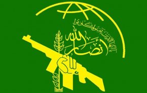 انصارالله: آمریکا در صدر متجاوزان به یمن قرار دارد/ تکیه ملت یمن بر خدا و توانمندی‌های داخلی است
