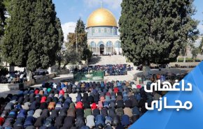 هشتک های حمایت از فلسطین در فضای مجازی عراق ترند شد