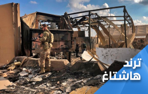 خشم عراقی ها از حضور اشغالگران: 