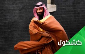 بن‌سلمان عادی‌سازی را قبل از رونمایی آغاز کرد