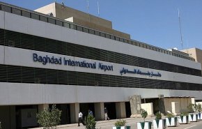 حمله راکتی به پایگاه نظامی آمریکا در عراق
