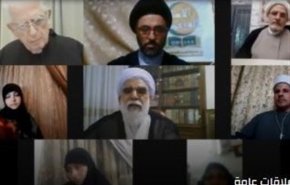 ندوة فكرية في ذكرى شهادة الامام السجاد عليه السلام