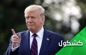ترامب والدكتاتوريون العرب.. من عاشر القوم!