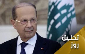 عون: 