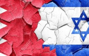 رایزنی بحرین با یک هیأت رسمی رژیم صهیونیستی در منامه
