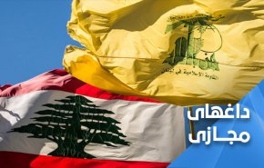پاسخ دندان شکن به ملک سلمان 