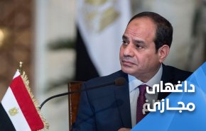 جمعه خشم؛ سیسی بر لبه پرتگاه