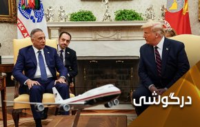 عامل بی ثباتی سیاسی و اقتصادی عراق: پافشاری آمریکایی ها به ماندن در عراق 