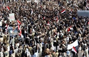 تظاهرات گسترده یمنی‌ها در صنعاء به مناسبت دو هزارمین روز مقاومت
