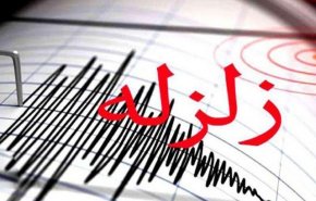 زلزله ۵.۲ ریشتری در استان گلستان

